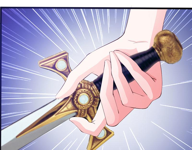 妖孽王爺放開我 - 第8話(1/2) - 5