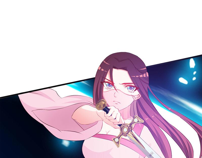 妖孽王爺放開我 - 第8話(1/2) - 5