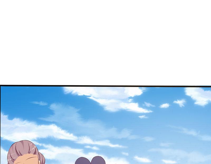 妖孽王爺放開我 - 第8話(1/2) - 5