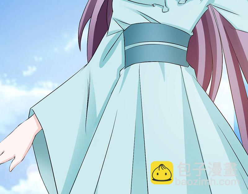 妖孽王爺放開我 - 第8話(2/2) - 6