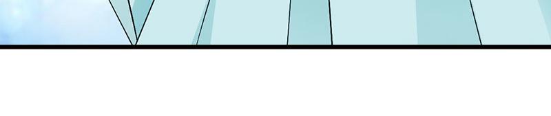 妖孽王爺放開我 - 第8話(2/2) - 7