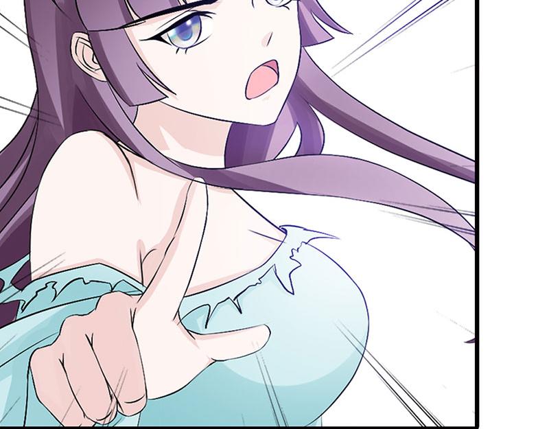 妖孽王爺放開我 - 第8話(2/2) - 1