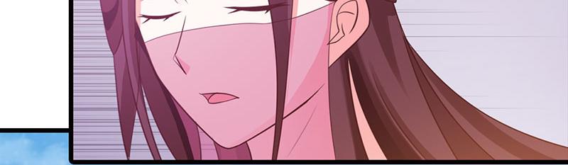 妖孽王爺放開我 - 第8話(2/2) - 8