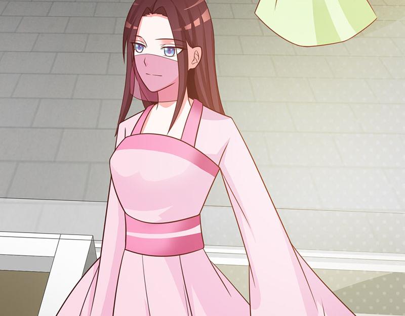 妖孽王爺放開我 - 第8話(2/2) - 2