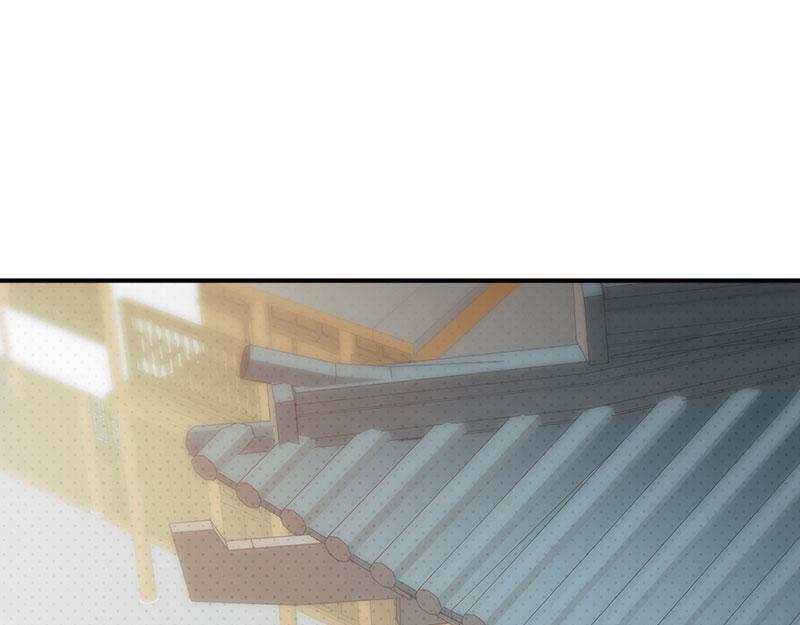 妖孽王爺放開我 - 第8話(2/2) - 4