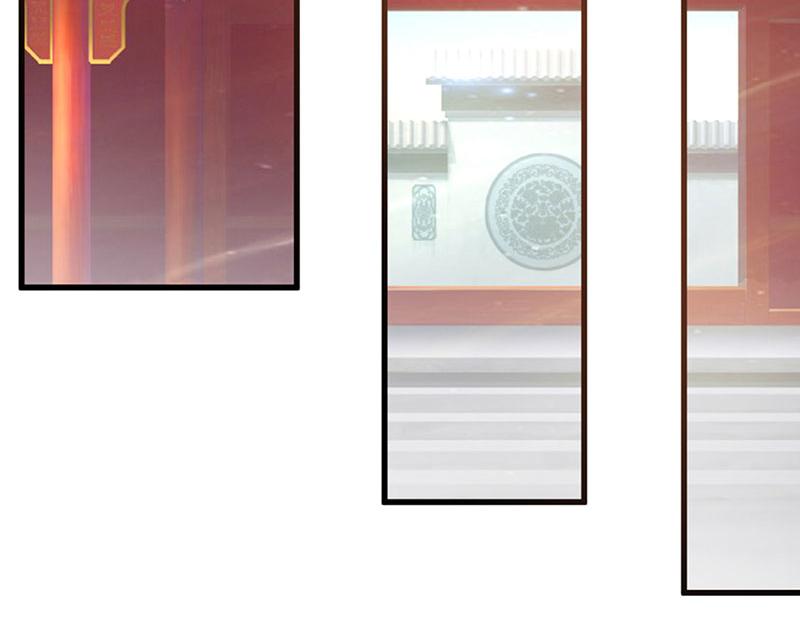 妖孽王爺放開我 - 第8話(2/2) - 1