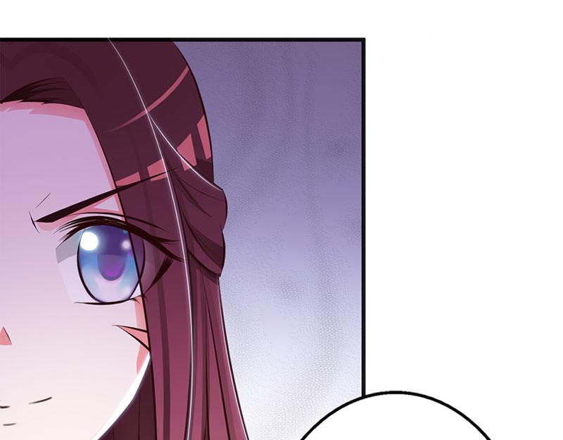 妖孽王爺放開我 - 第8話(1/2) - 8