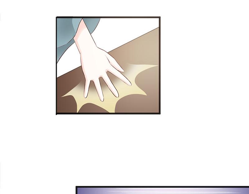 妖孽王爺放開我 - 第8話(2/2) - 3