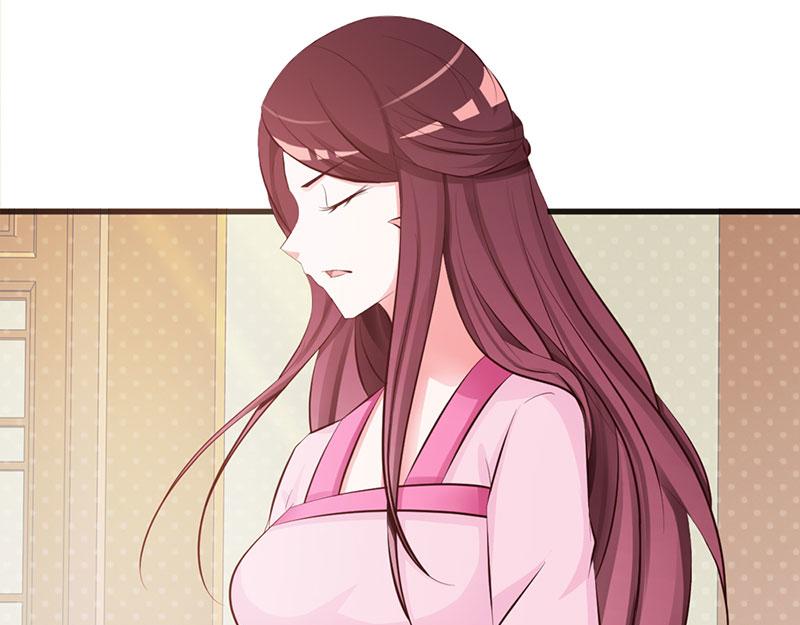 妖孽王爺放開我 - 第8話(2/2) - 6