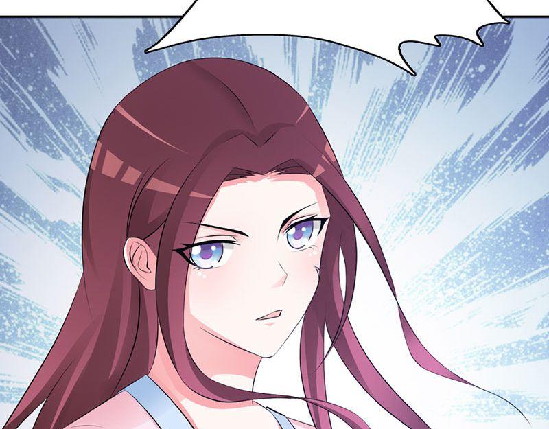 妖孽王爺放開我 - 第10話(2/3) - 6