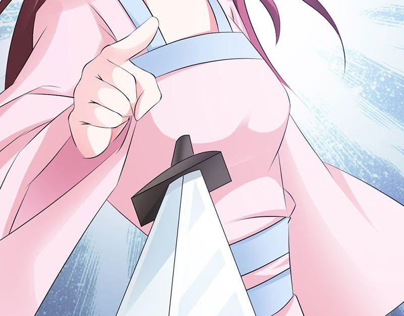 妖孽王爺放開我 - 第10話(3/3) - 2