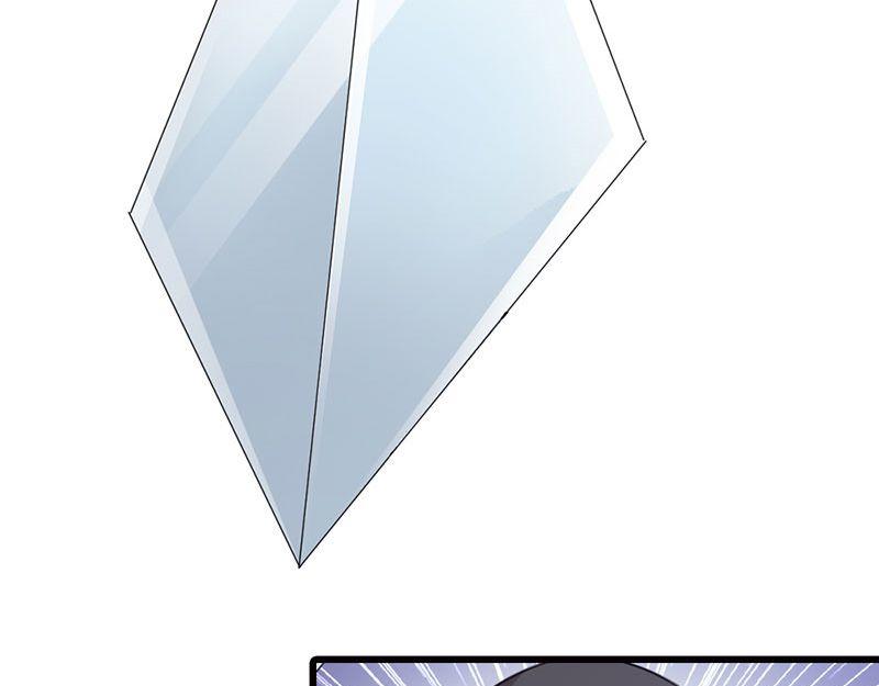 妖孽王爺放開我 - 第10話(3/3) - 1