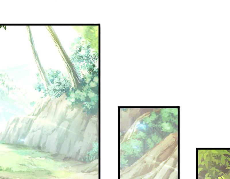 妖孽王爺放開我 - 第10話(1/3) - 2