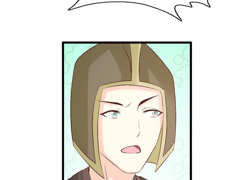 妖孽王爺放開我 - 第10話(2/3) - 8