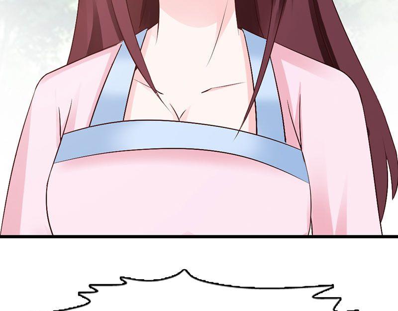 妖孽王爺放開我 - 第10話(2/3) - 8