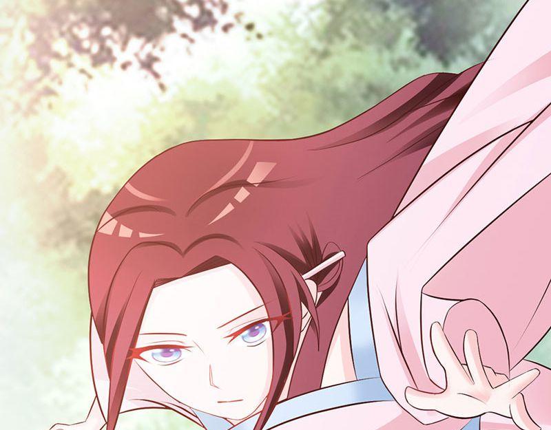 妖孽王爺放開我 - 第10話(2/3) - 3