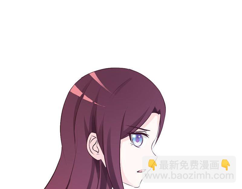 妖孽王爺放開我 - 第10話(2/3) - 2