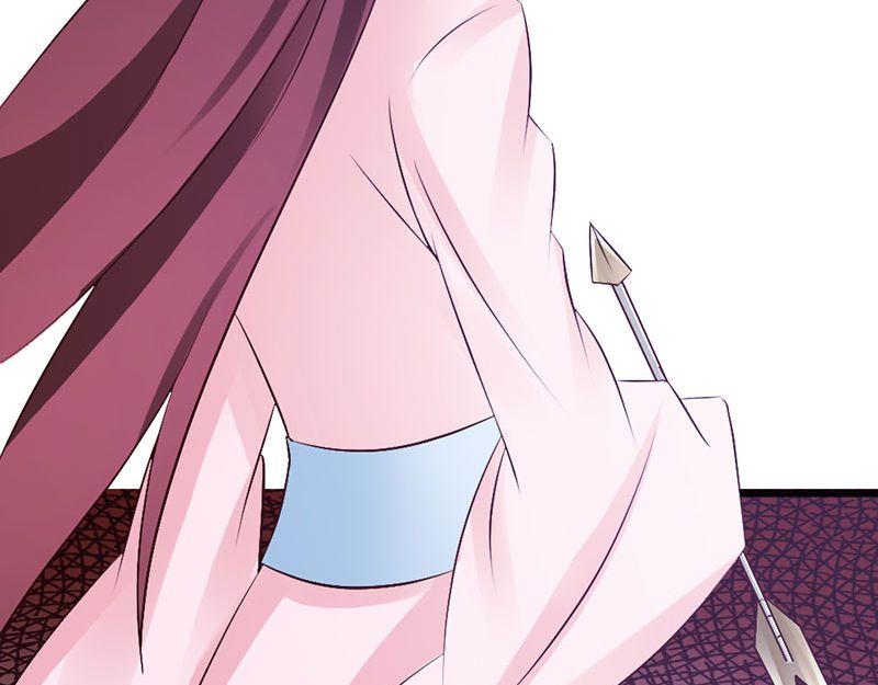 妖孽王爺放開我 - 第10話(2/3) - 4