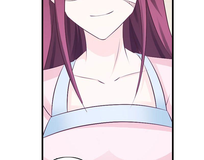 妖孽王爺放開我 - 第10話(2/3) - 3