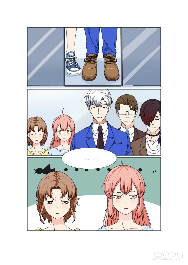 第16话 吃醋-第16话