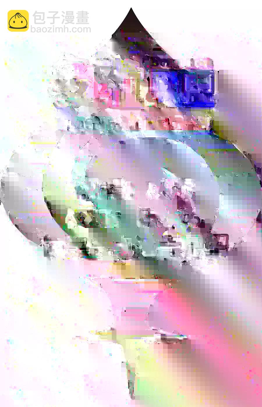 妖忍三重奏 - 第53話 - 5