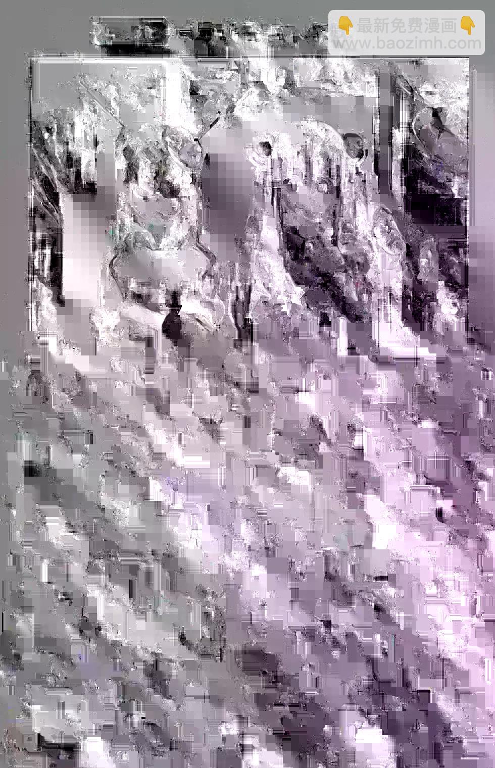 妖忍三重奏 - 第05卷(1/4) - 3