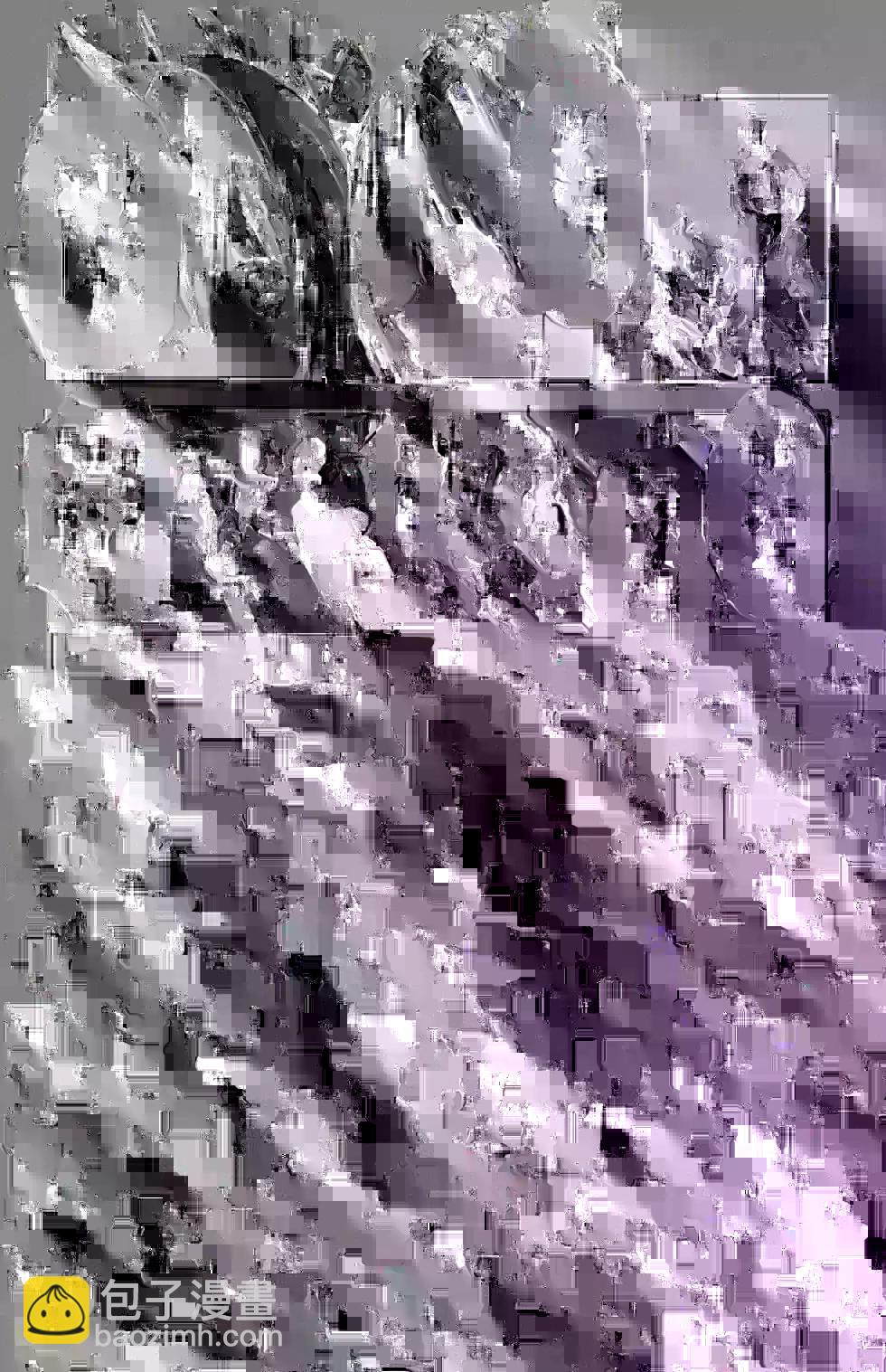 妖忍三重奏 - 第05卷(1/4) - 5