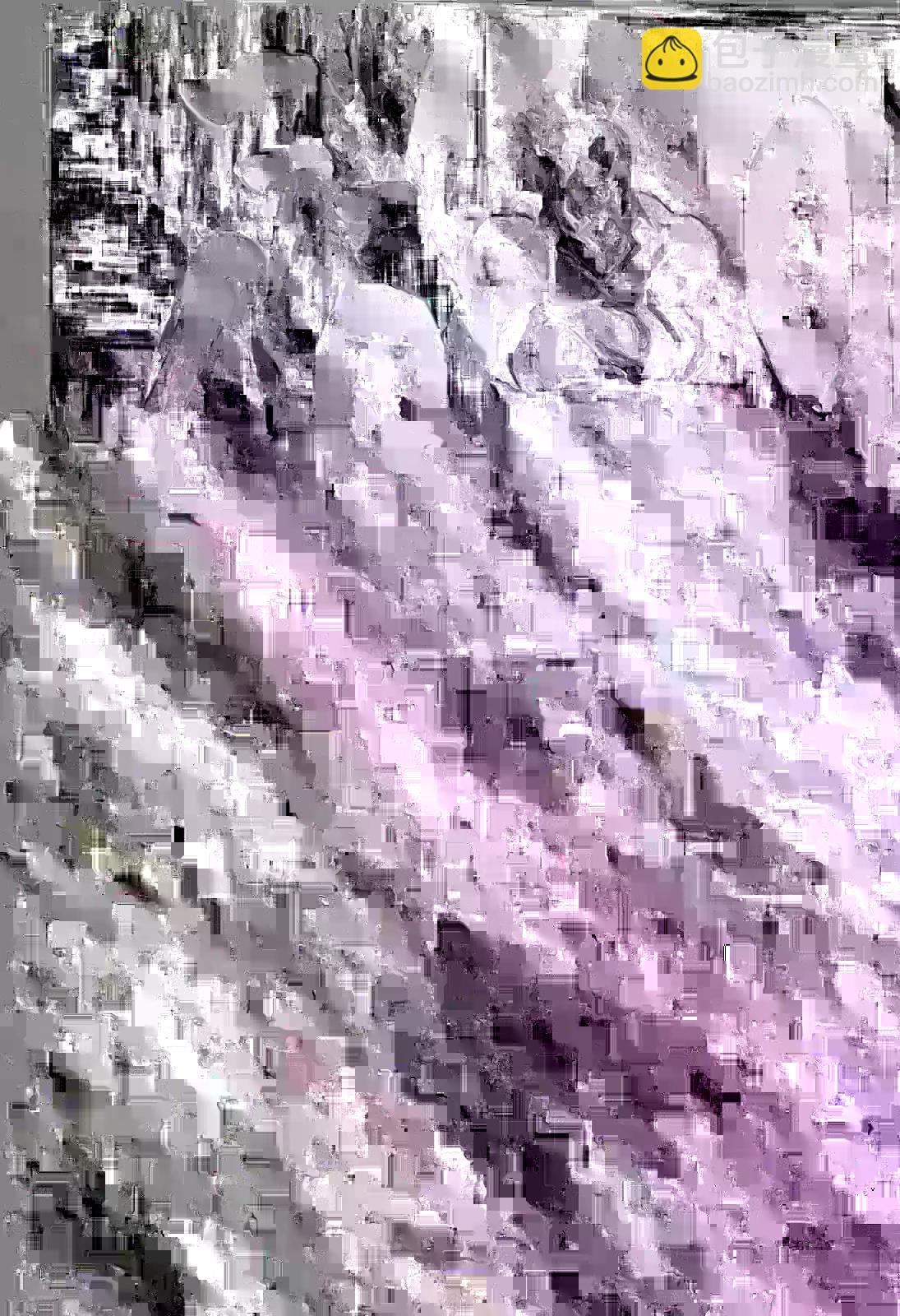 妖忍三重奏 - 第80話 - 1