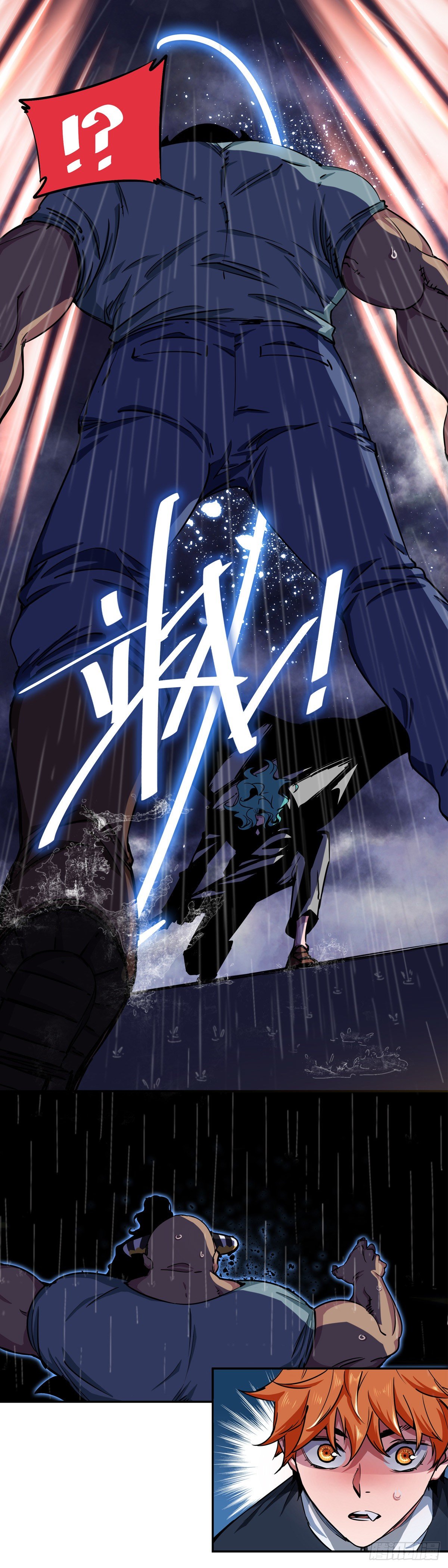 001.温城高中挟持事件-第2话