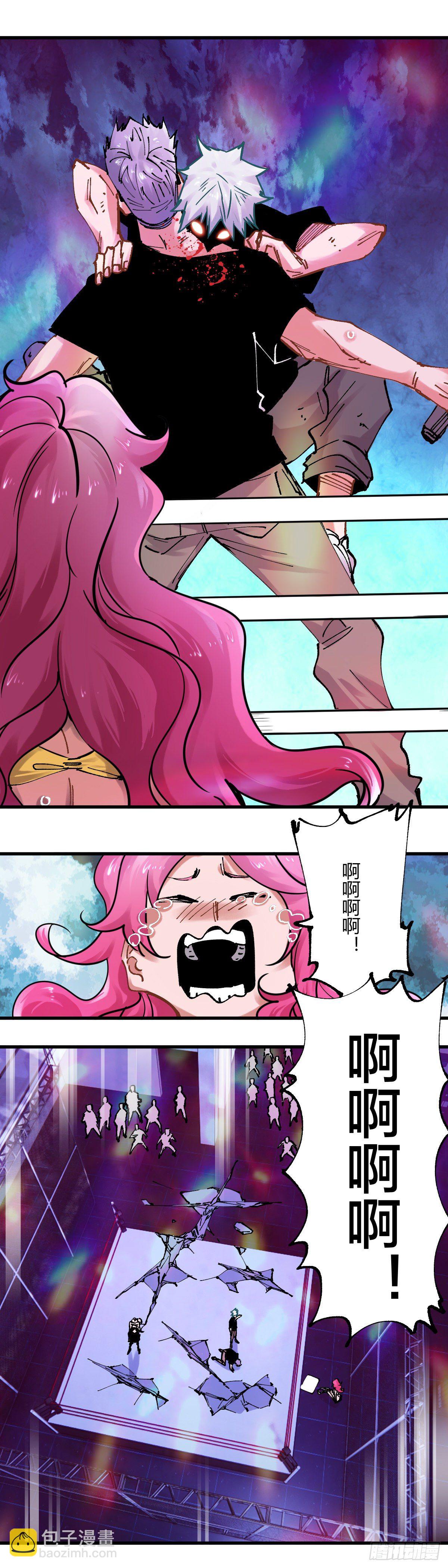 099.血洗-第102话