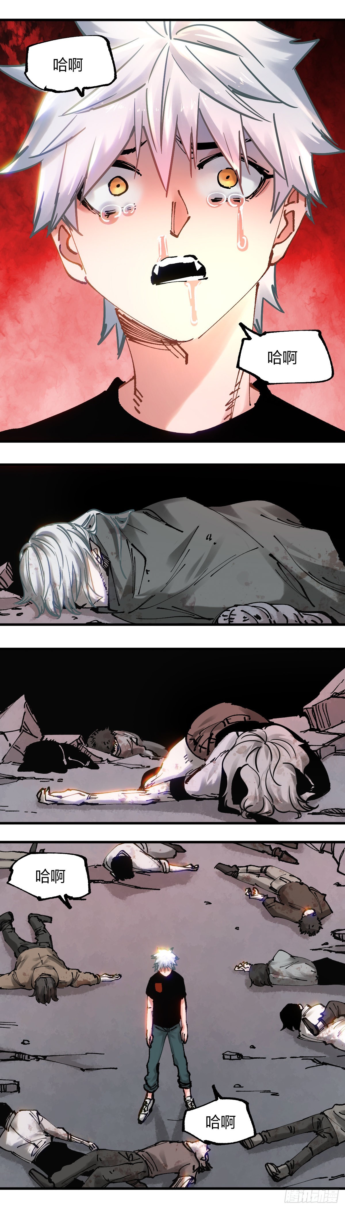 114.站起来-第118话