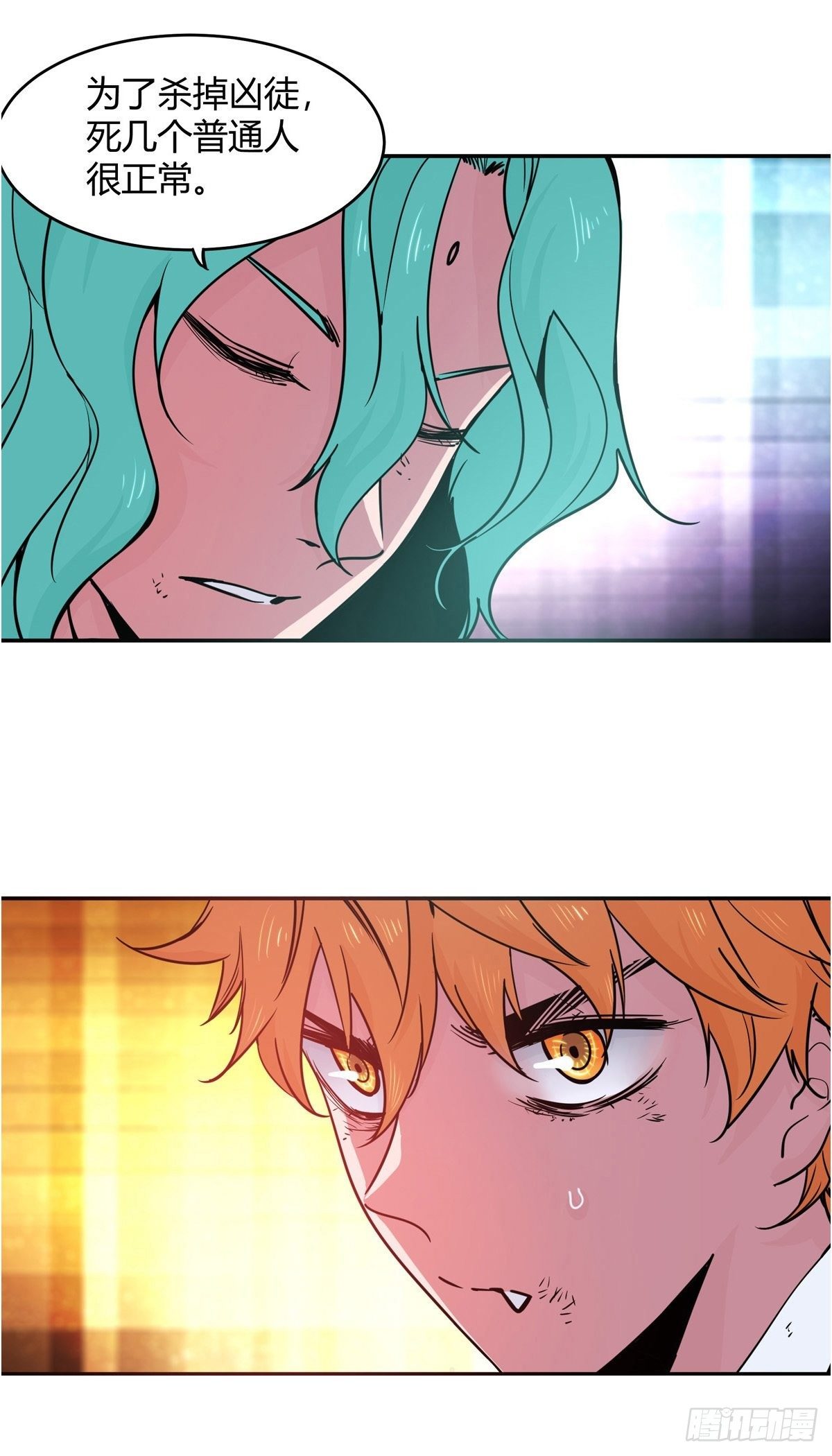 003.疾风！小弟一号！-第4话