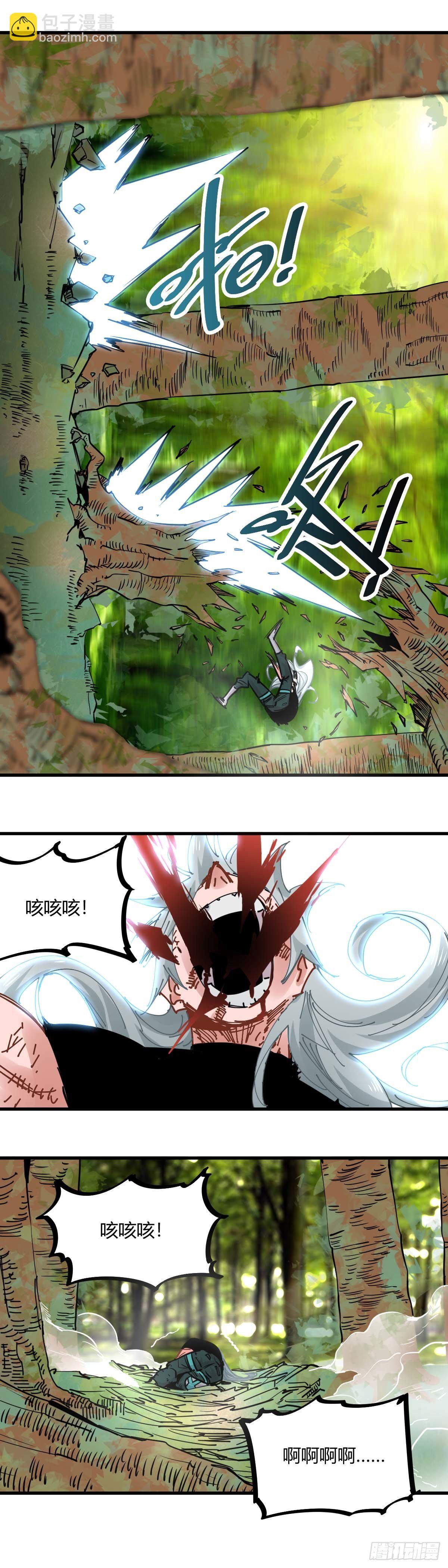 043.碟中谍中碟&mdash;&mdash;吕青-第48话