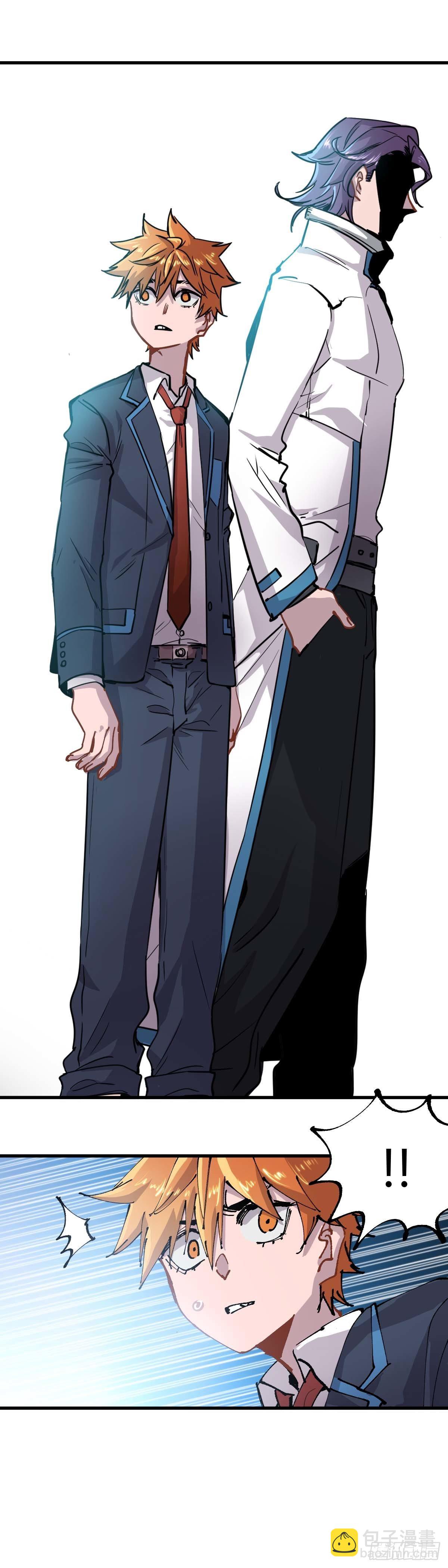 059.幕后主使-第64话