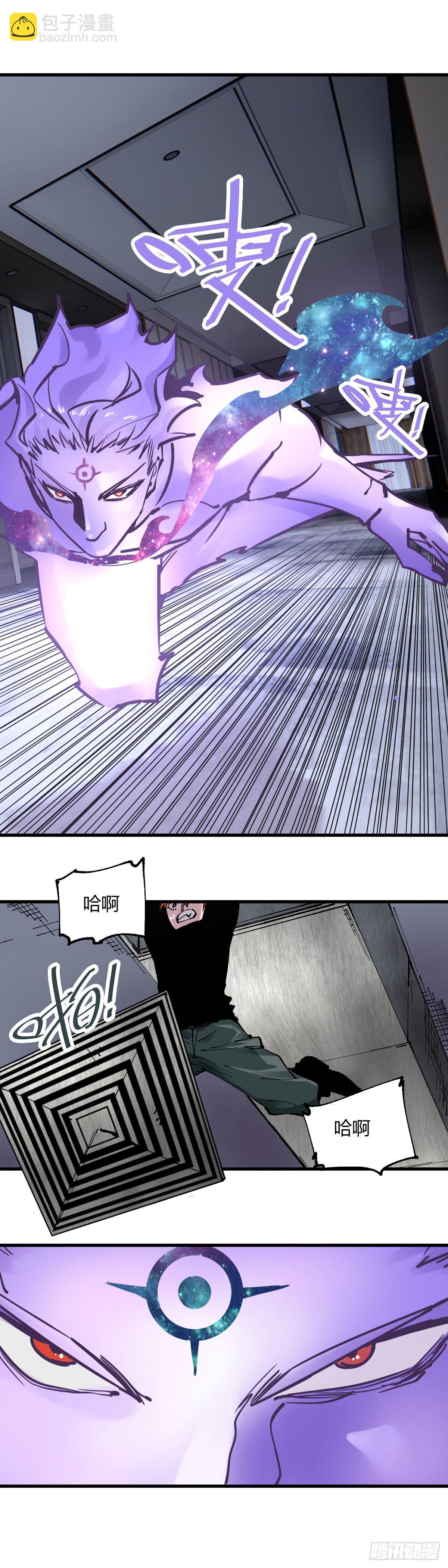 061.小老鼠-第66话