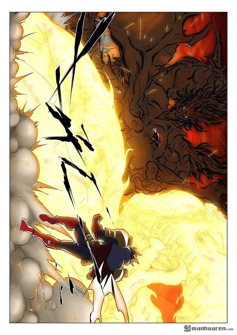 妖神記 - 第491回 神炎城爆了（上） - 1