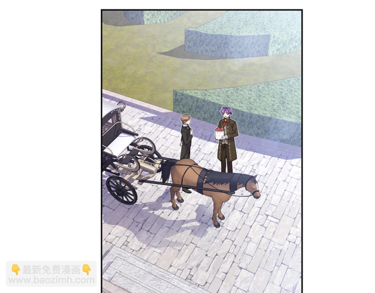 第2话 我要暴富！(1/5)-第2话