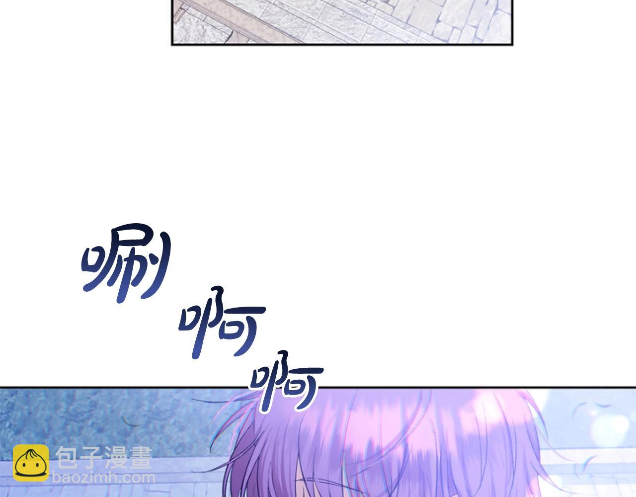 第2话 我要暴富！(1/5)-第2话