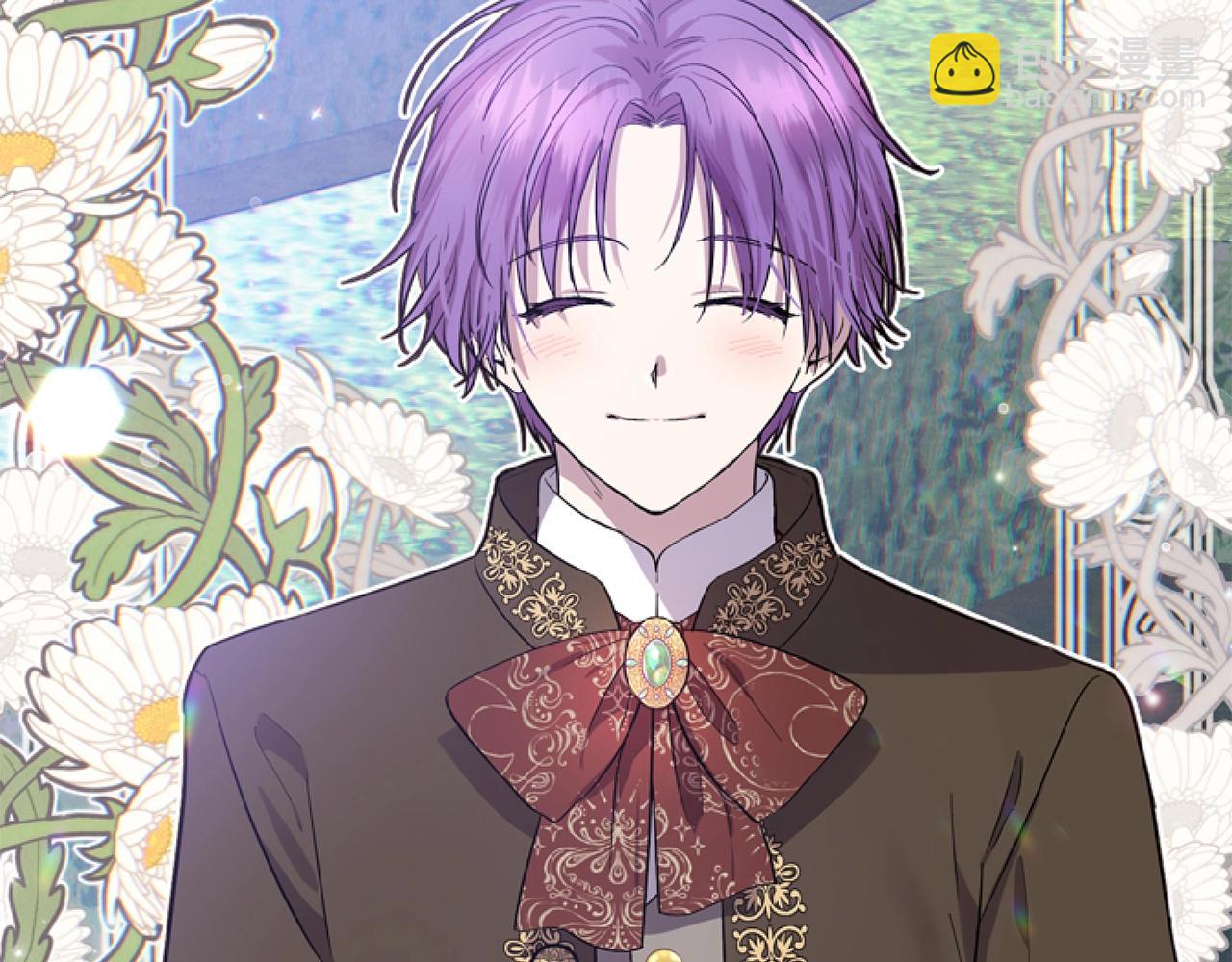 第2话 我要暴富！(1/5)-第2话