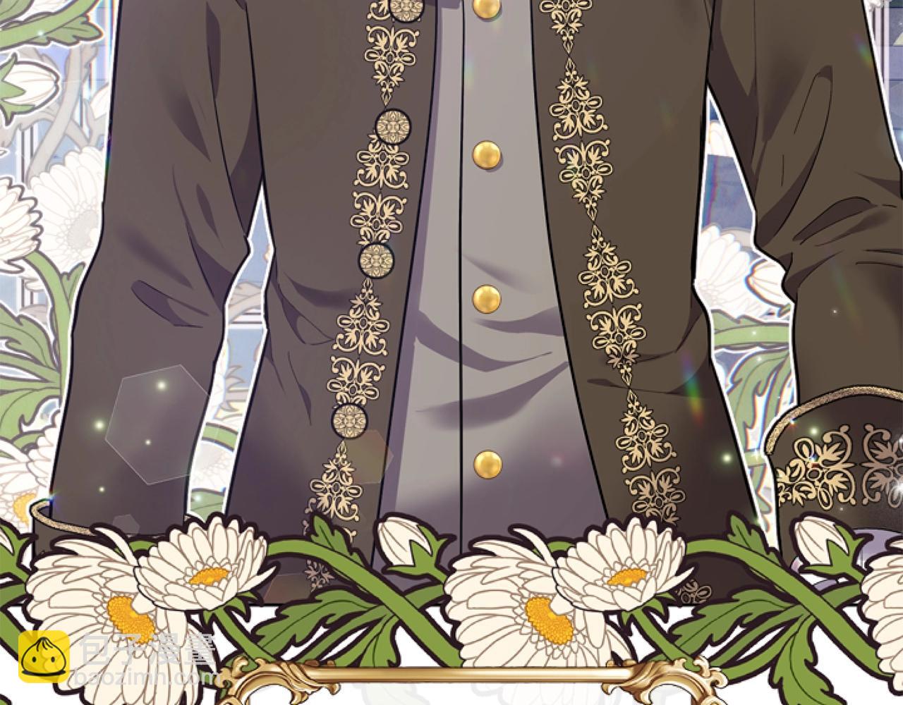 第2话 我要暴富！(1/5)-第2话