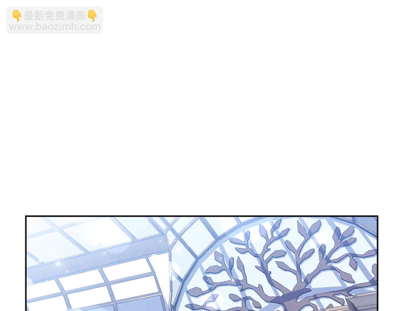 第2话 我要暴富！(1/5)-第2话