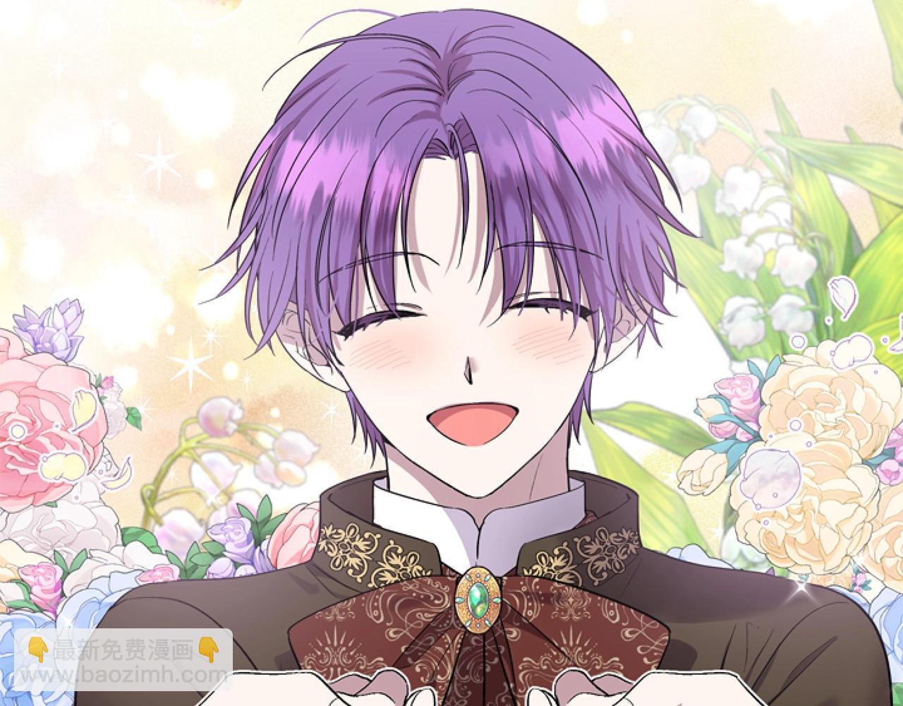 第2话 我要暴富！(1/5)-第2话