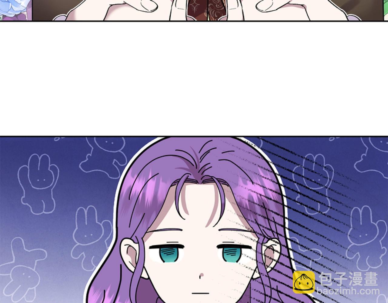 第2话 我要暴富！(1/5)-第2话