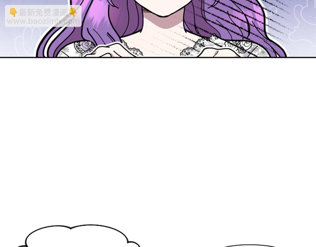 第2话 我要暴富！(1/5)-第2话