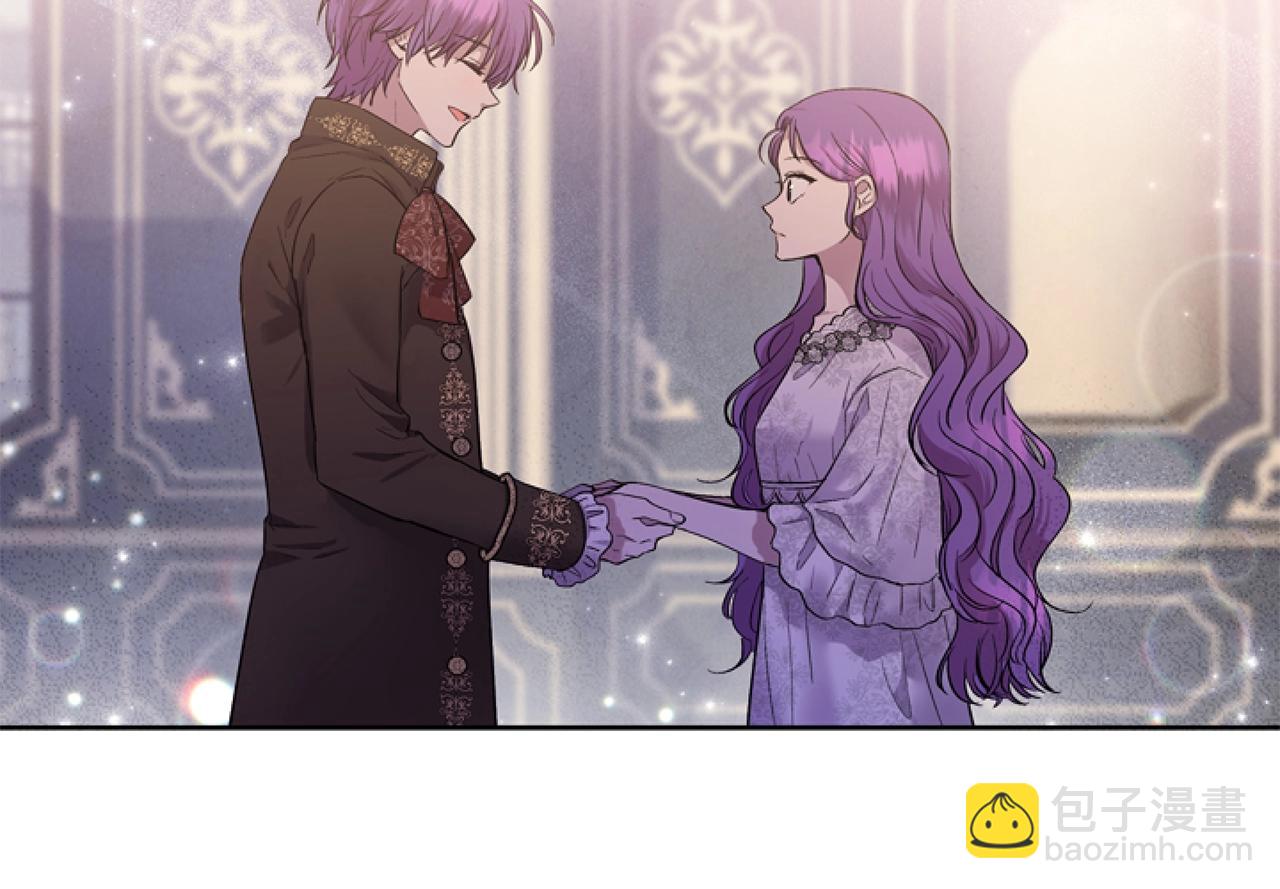 第2话 我要暴富！(1/5)-第2话