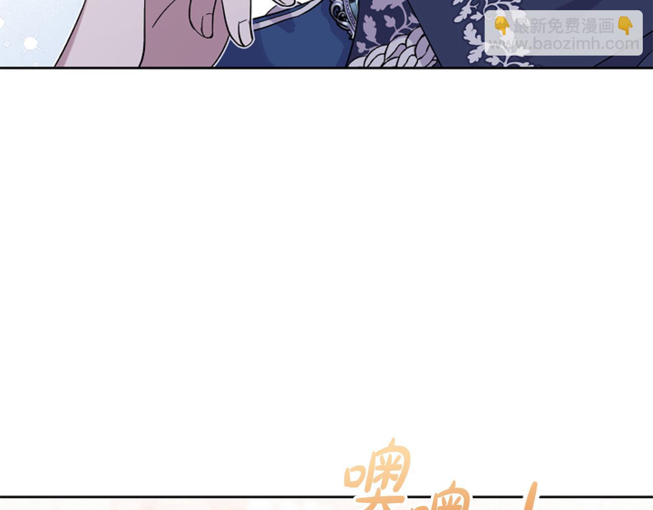 第12话 我来赚钱养家！(1/4)-第12话