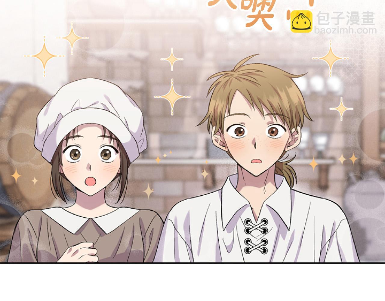 第12话 我来赚钱养家！(1/4)-第12话