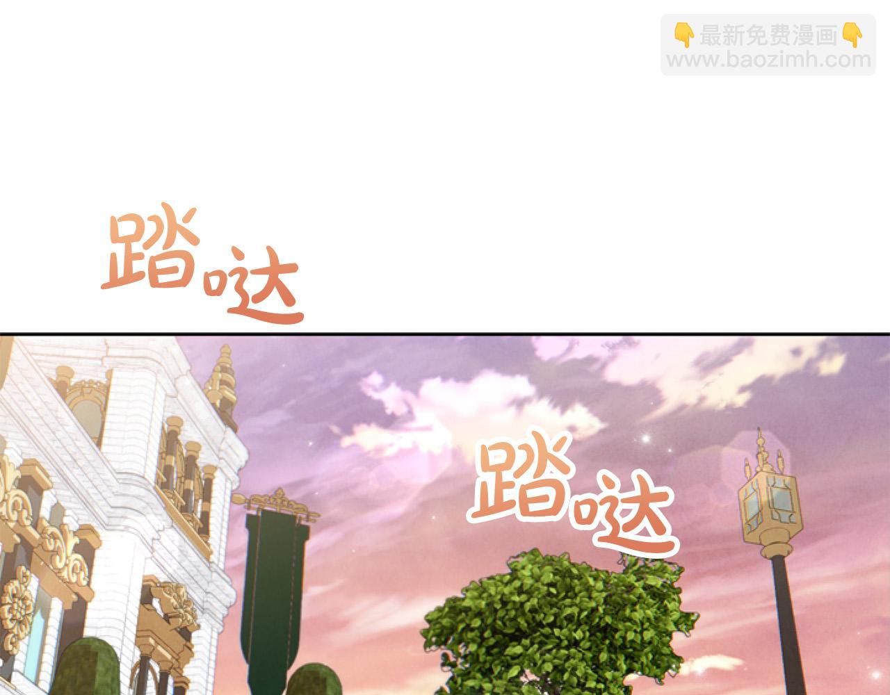 第12话 我来赚钱养家！(1/4)-第12话