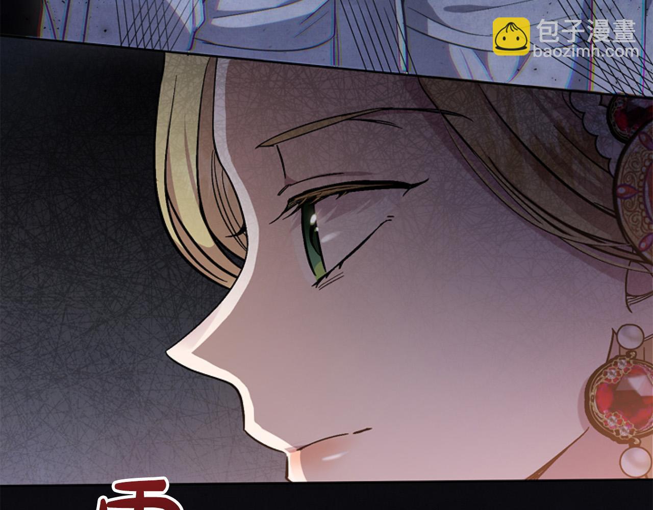 第14话 原著男女主初相遇～(1/4)-第14话