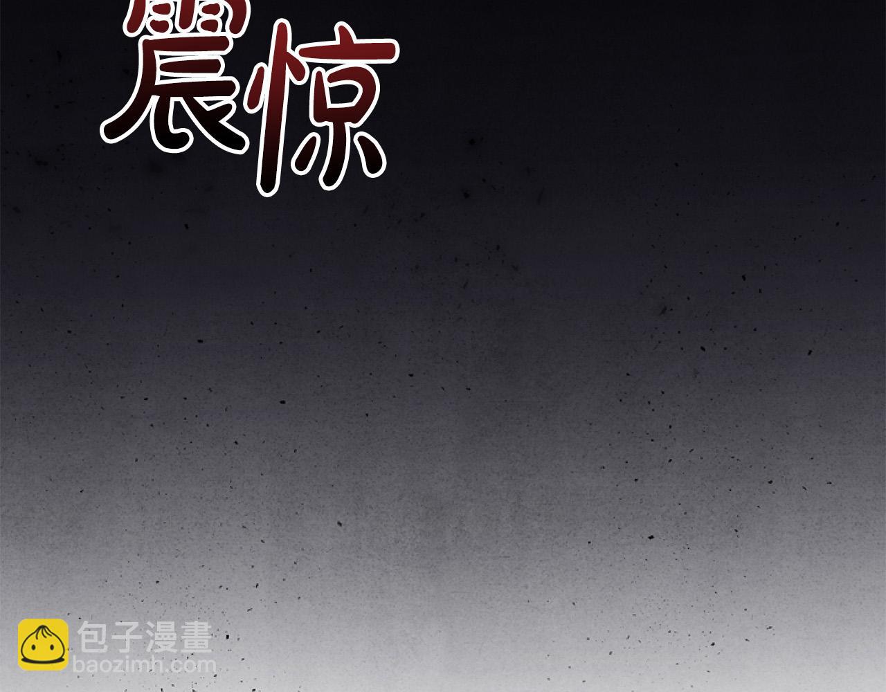 第14话 原著男女主初相遇～(1/4)-第14话